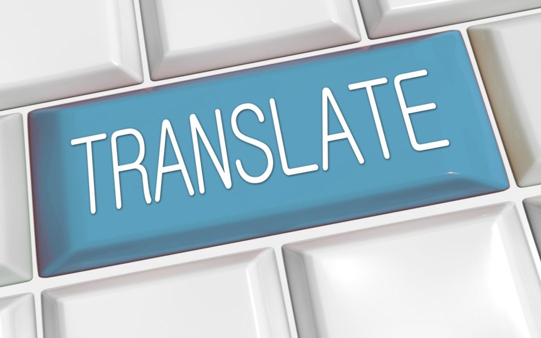 Just the Facts: How Reliable Is AI Translation?